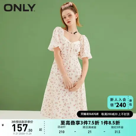 ONLY奥莱夏季中长甜美A字草莓印花高腰连衣裙女商品大图