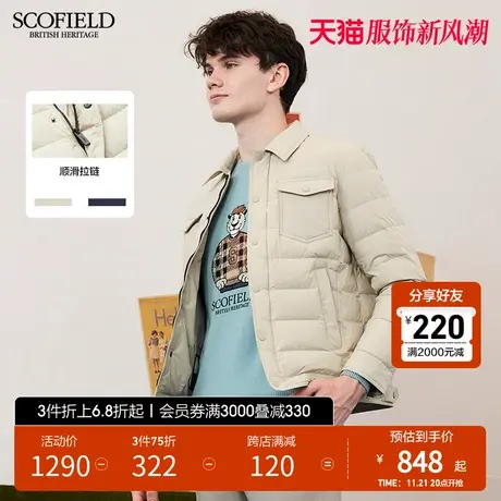 【衬衫羽绒服】SCOFIELD冬季新品男时尚翻领保暖舒适衬衫型羽绒服商品大图