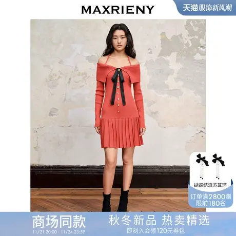 【商场同款】MAXRIENY甜美复古感翻领蝴蝶结毛织连衣裙23秋冬裙子商品大图