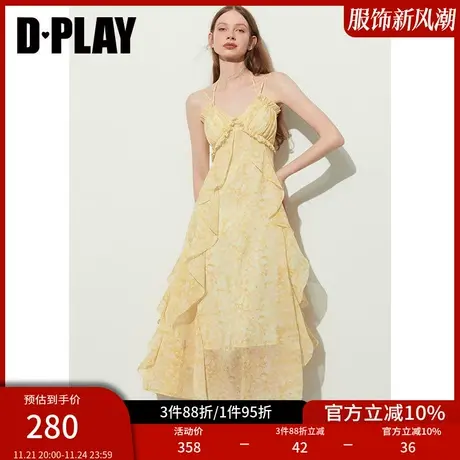 DPLAY2023夏度假温柔黄调晕染花卉双肩带挂脖荷叶边印花裙沙滩裙图片