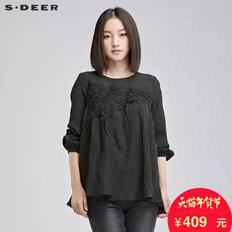 sdeer圣迪奥女装2018冬装肌理质感镂空A字宽松衬衫S16480506图片