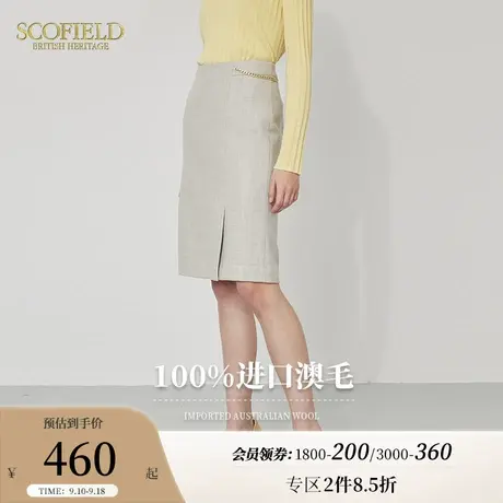 Scofield女装商务高腰时尚显瘦a字包臀短裙开叉半身裙商场同款图片