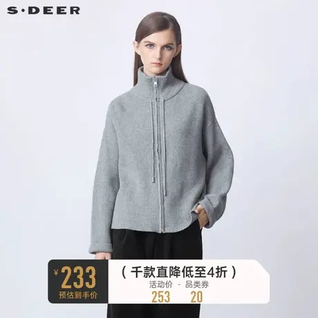 sdeer圣迪奥冬装女装高领抽绳落肩宽松针织开衫外套S21463570图片