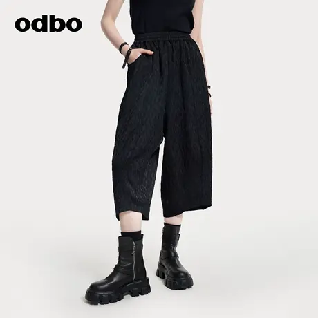 odbo/欧迪比欧原创设计休闲裤2025春夏新款立体花纹收腰七分裤图片