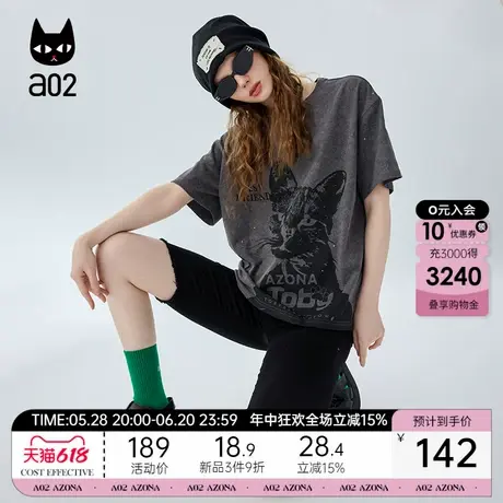 a02纯棉宽松短袖女T恤2025新款爆款夏季小众独特别致上衣纯棉半袖图片