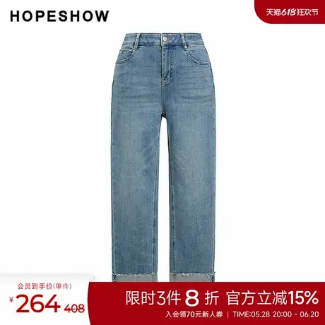 红袖夏季新款女装复古水洗闪钻爱心毛边翻折牛仔长裤商品大图