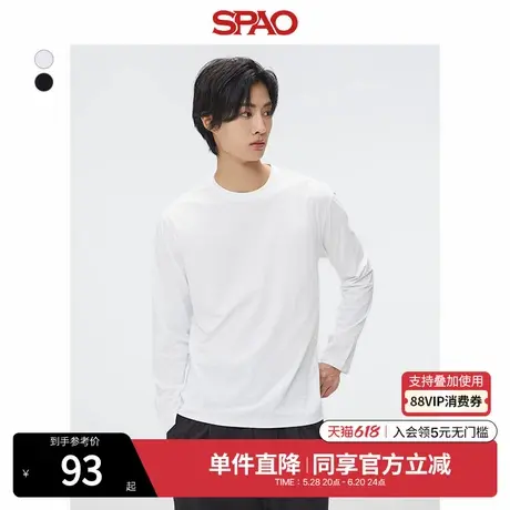 SPAO韩国同款2025年夏季新品男女同款纯色易搭长袖T恤SPLWF23C07图片