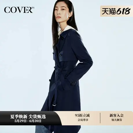 COVERINS春季休闲翻领中长款风衣外套商品大图