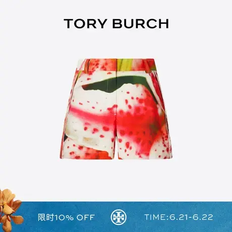 TORY BURCH 汤丽柏琦 印花斜纹宽松短裤 170958商品大图