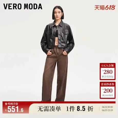 Vero Moda奥莱牛仔裤子女冬季新款中腰直筒做旧水洗磨白休闲流行商品大图