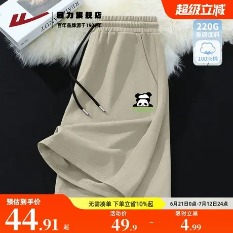 回力卡其色纯棉短裤男夏季直筒休闲运动裤青少年潮牌大码沙滩裤K图片