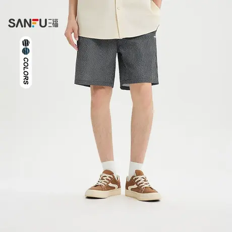 三福2025夏季男士满版泡泡条短裤 休闲宽松橡筋腰裤子500965商品大图