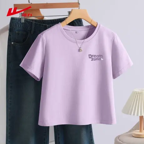 回力白色纯棉短袖t恤女2025夏季新款宽松正肩小个子短款上衣半袖商品大图