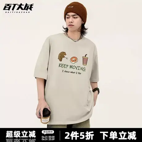 港式复古短袖t恤男女同款选择印花夏季潮牌宽松百搭情侣半袖上衣图片