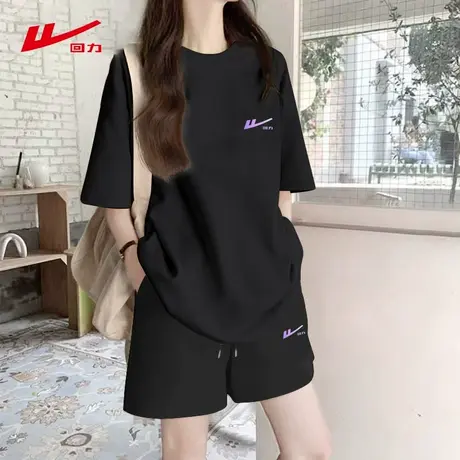 回力夏季黑色运动套装女2025新款纯棉短袖短裤学生休闲穿搭一整套图片