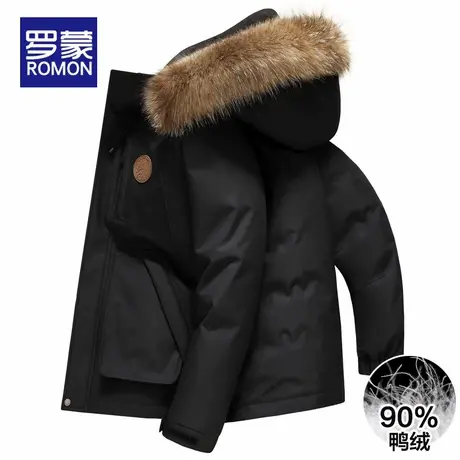 罗蒙加厚毛领羽绒服男士短款2025冬季新款连帽防寒服保暖冬装外套图片