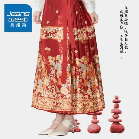 GC真维斯垂坠感好的半身裙2025新款绝美新中式马面裙女初中生红色商品大图