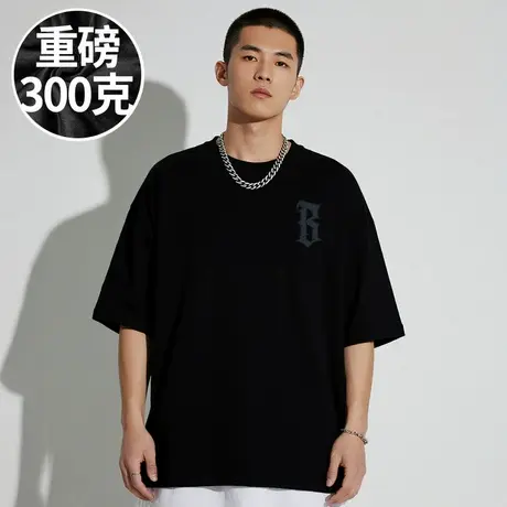 【100%棉】300斤大码男装美式B字母潮牌胖子加肥加大半袖短袖T恤图片