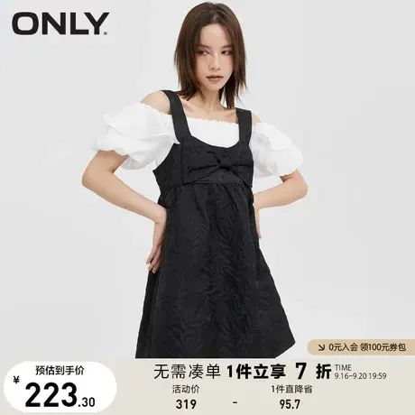 ONLY奥莱夏季时尚甜美一字肩两件套短款连衣裙女图片