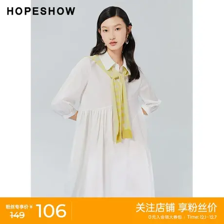 红袖outlets格纹a摆衬衫连衣裙hopeshow2022秋季新款针织披肩裙子图片