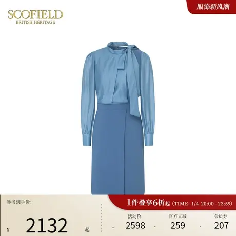 Scofield女装法式假两件领口侧边飘带高腰显高连衣裙2024春夏新款商品大图