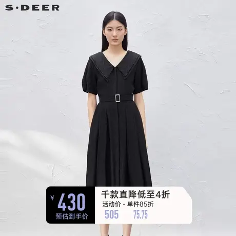 sdeer圣迪奥女装学院风V领收腰短袖连衣裙S232Z12PB商品大图