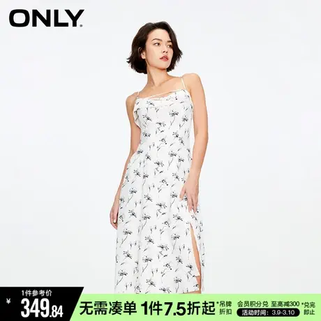 ONLY秋季气质V领中长款碎花裙吊带连衣裙女图片