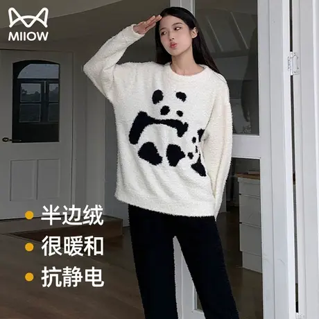 猫人睡衣女卡通熊猫图案可爱秋冬季新款保暖加绒加厚家居服两件套图片