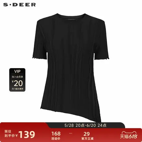 sdeer圣迪奥女装罗纹圆领肌理不规则修身针织衫S24283509图片
