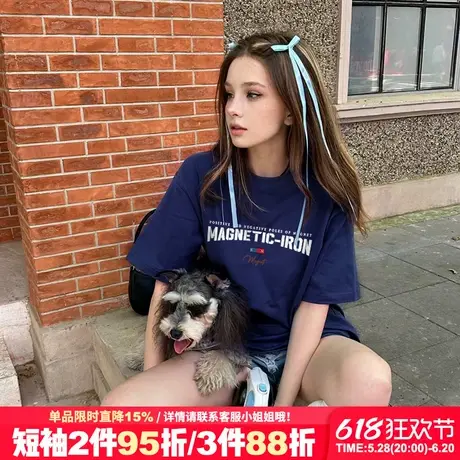 美式学院风设计感潮牌藏蓝色短袖t恤女2025新款宽松正肩半袖上衣商品大图