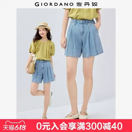 佐丹奴牛仔短裤女黑科技凉感压褶半松紧腰薄款牛仔裤子女13405239商品大图