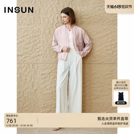 INSUN恩裳专选2025夏季淡人休闲宽松醋酸衬衫商品大图