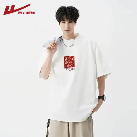 回力国潮复古短袖t恤男士夏季2025新款潮牌男生半袖纯棉宽松体恤商品大图