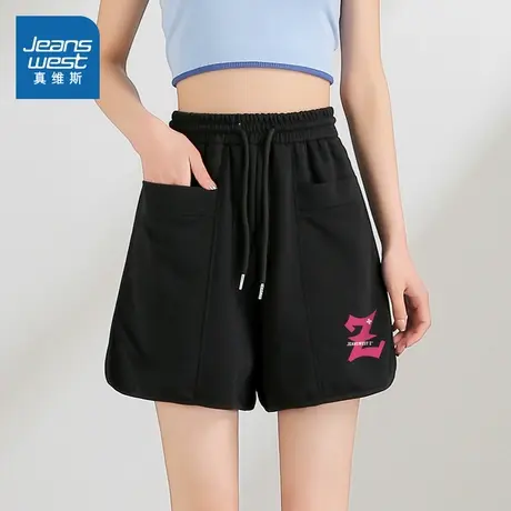 YD真维斯女装2025年春季新款时尚简约潮流宽松版型休闲印花短裤女图片