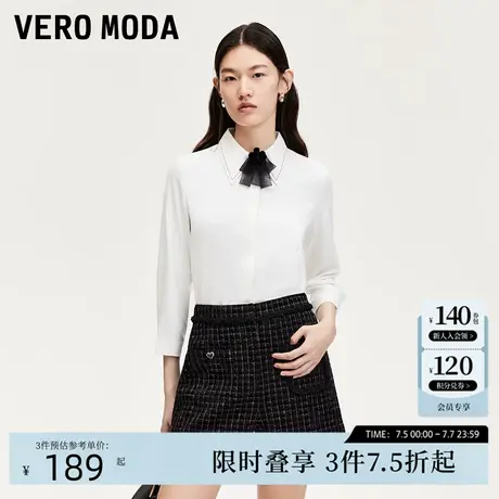 Vero Moda衬衫24秋新款七分袖可拆花朵胸针装饰白衬衫324331033图片