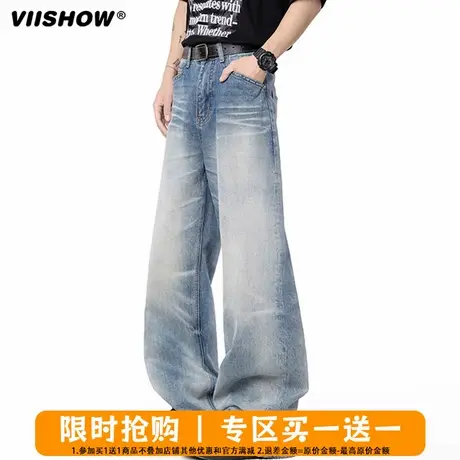 VIISHOW潮牌美式微喇水洗牛仔裤男复古宽松高街百搭cleanfit长裤图片