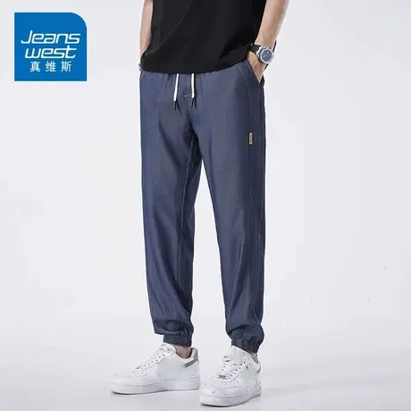 KZ真维斯夏季凉感透气休闲裤男士运动哈伦九分束脚弹力薄款男裤子图片