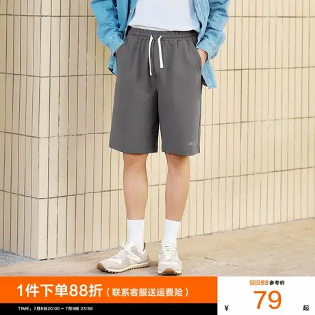 森马家居服男宽松短裤夏季五分裤抽绳休闲针织裤子印花可外穿睡裤商品大图