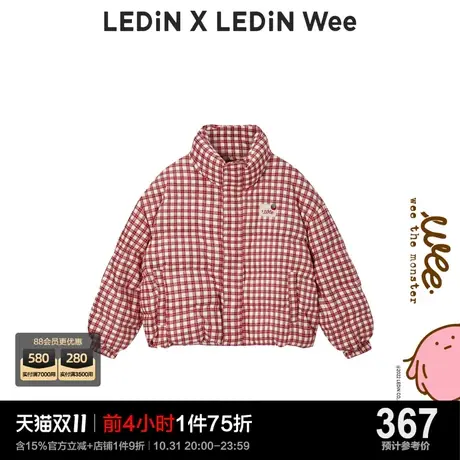 【Wee联名系列】乐町红色格纹羽绒服2022秋冬新款短羽绒C2ACC4204商品大图