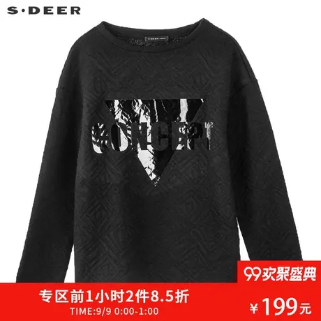 sdeer圣迪奥2019冬装几何纹理创意印花圆领长袖羊毛卫衣S17480222图片