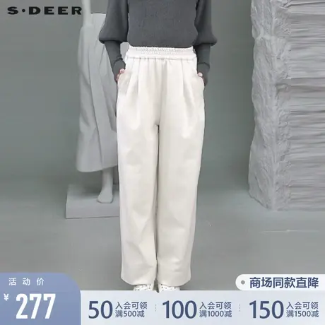 sdeer圣迪奥女装休闲松紧压褶插袋阔腿直筒长裤S214Z0803图片
