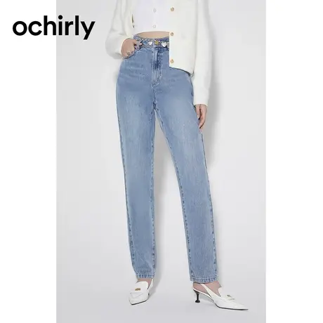 ochirly欧时力 高腰窄脚牛仔长裤女2023新款秋装纯棉裤子显瘦休闲图片