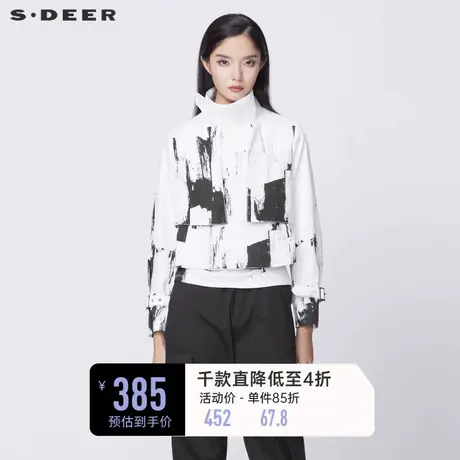 sdeer圣迪奥立领涂鸦印花拼接短款上衣外套S21382203图片