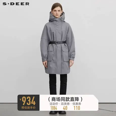 sdeer圣迪奥冬装女连帽收腰摇粒绒两件套长款大衣风衣S22481805图片