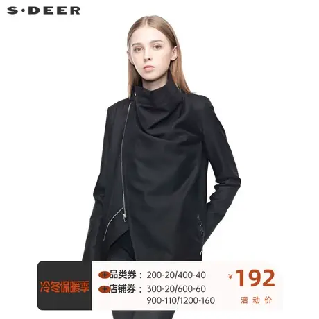 sdeer圣迪奥女装堆堆领字母贴布裁剪不规则摆短款外套S19382239图片