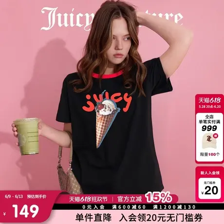 Juicy Couture橘滋T恤女2025年夏新款独特印花美式圆领短袖上衣商品大图