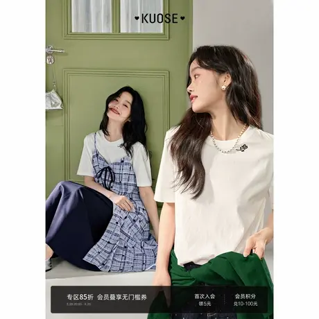 阔色白色玫瑰花刺绣短袖休闲上衣女2025夏季新款纯棉宽松正肩T恤图片