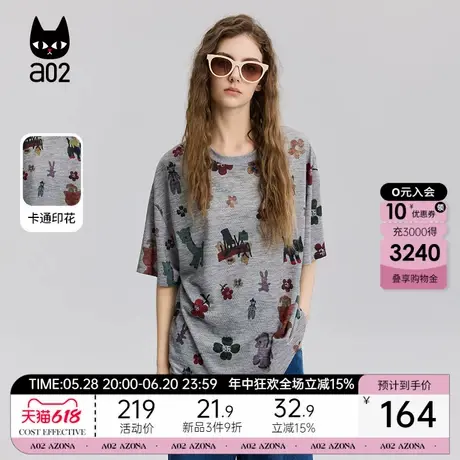 a02圆领宽松满印猫猫印花短袖T恤女2025新款夏季灰色慵懒风上衣图片