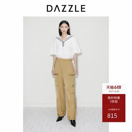 DAZZLE地素奥莱 休闲裤秋季女装酷飒多口袋工装风卷边长裤商品大图