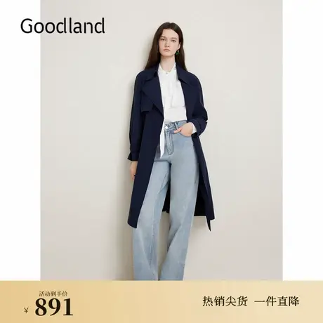 Goodland美地女装春季法式优雅宽松廓形风衣长款外套图片